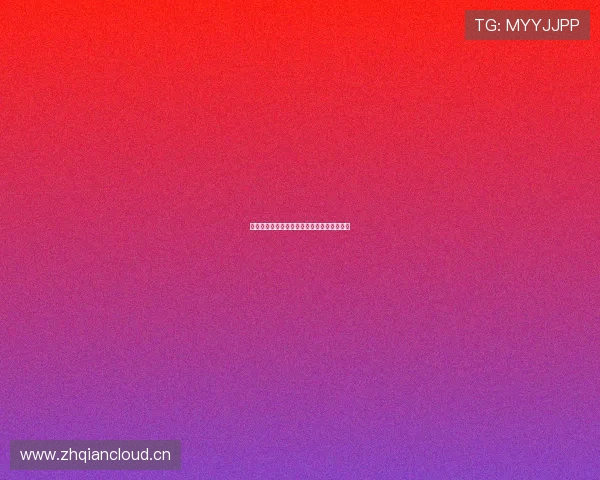 苹果手机免费观看体育直播应用推荐全面解析